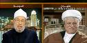 Shaykh Al-Qaradawi & "Hujjatul Islam" Rafsanjani